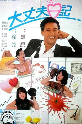 伊人久久婷婷丁香六月综合基地