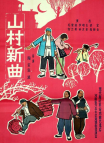 伊人久久婷婷丁香六月综合基地